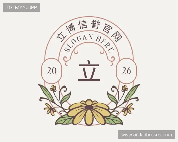 了解立博信誉官网